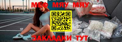 дистиллят марихуана Пугачёв