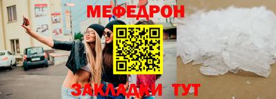 дистиллят марихуана Пугачёв