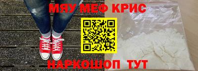 a pvp Пушкино