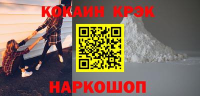 мяу мяу мука Первоуральск