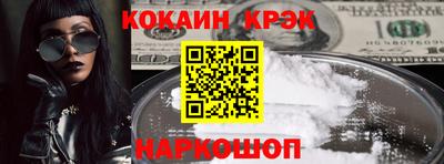 дистиллят марихуана Пугачёв