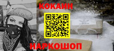 a pvp Пушкино