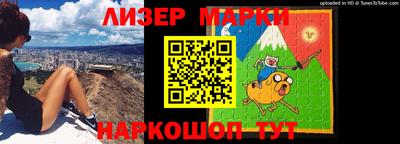 дистиллят марихуана Пугачёв
