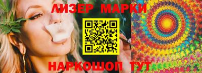 a pvp Пушкино