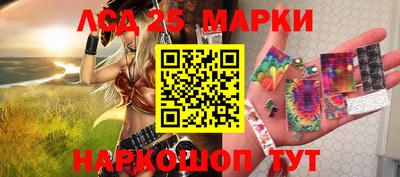 a pvp Пушкино