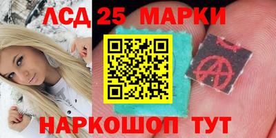мяу мяу кристалл Пыть-Ях