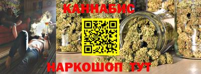 мяу мяу кристалл Пыть-Ях