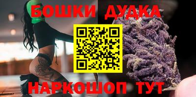 мяу мяу кристалл Пыть-Ях