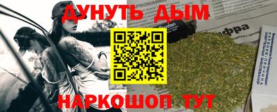 a pvp Пушкино