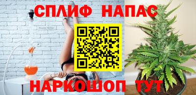 a pvp Пушкино