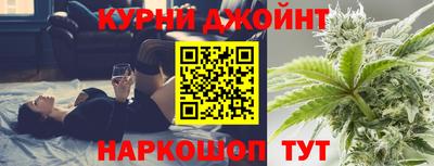 дистиллят марихуана Пугачёв