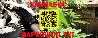 a pvp Пушкино