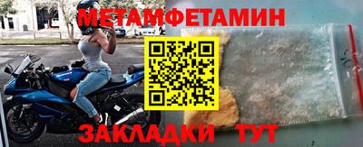 дистиллят марихуана Пугачёв