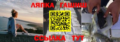 мяу мяу кристалл Пыть-Ях