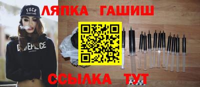 дистиллят марихуана Пугачёв