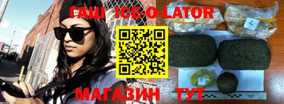 a pvp Пушкино