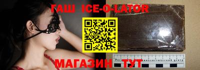 дистиллят марихуана Пугачёв