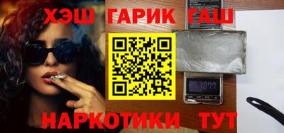 дистиллят марихуана Пугачёв