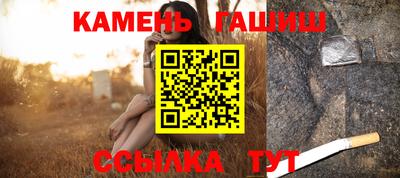 дистиллят марихуана Пугачёв