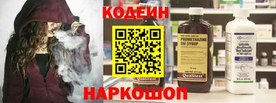 a pvp Пушкино