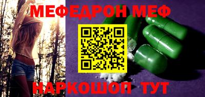 a pvp Пушкино
