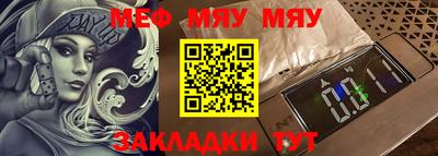 a pvp Пушкино