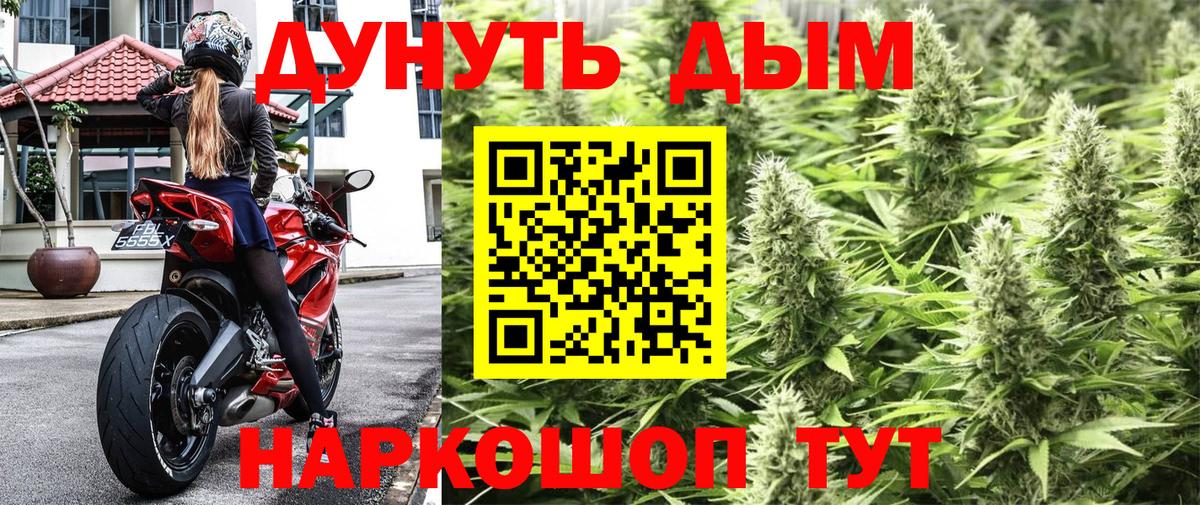 Гашиш  ЭКСТАЗИ  Приморско-Ахтарск  Каннабис  НБОМе  МЕФ кристаллы  Гашиш  Cocaine  Вход с VPN 